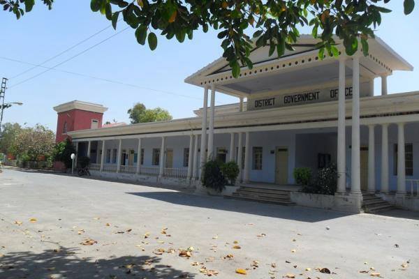 DCO Office Khanewal